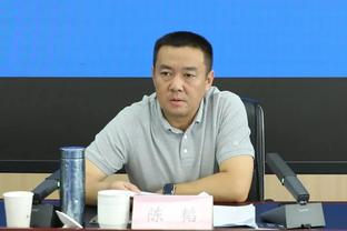 半岛娱乐官网APP截图3